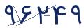 cp-codfk