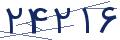 cp-codfk