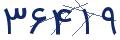 cp-codfk