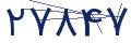 cp-codfk