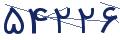cp-codfk