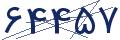 cp-codfk