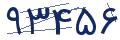 cp-codfk