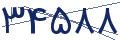 cp-codfk