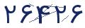 cp-codfk