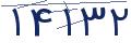 cp-codfk