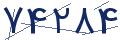 cp-codfk