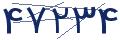 cp-codfk