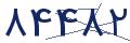 cp-codfk