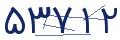 cp-codfk