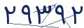 cp-codfk