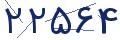 cp-codfk