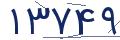 cp-codfk