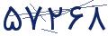 cp-codfk