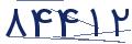 cp-codfk