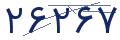 cp-codfk