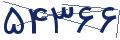 cp-codfk