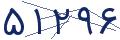 cp-codfk