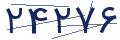 cp-codfk