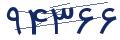 cp-codfk