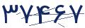 cp-codfk