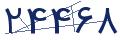 cp-codfk