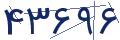 cp-codfk