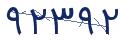cp-codfk