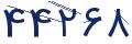 cp-codfk