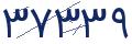 cp-codfk