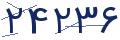 cp-codfk