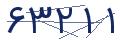cp-codfk