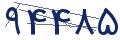 cp-codfk