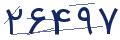 cp-codfk