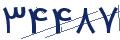 cp-codfk