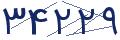 cp-codfk