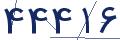 cp-codfk