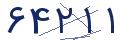 cp-codfk