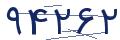 cp-codfk