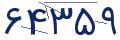 cp-codfk