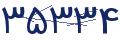 cp-codfk