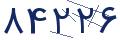 cp-codfk