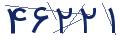 cp-codfk