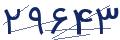 cp-codfk