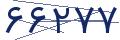 cp-codfk