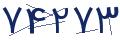 cp-codfk