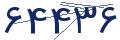 cp-codfk