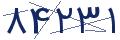 cp-codfk