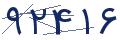 cp-codfk