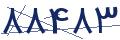cp-codfk